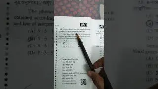 today ssc exam answer key 2025