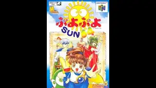 Puyo Puyo Sun 64 Gameplay - Hard Course Playthrough