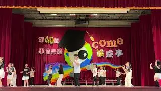 2025.07.11 溪口國小夏令營 成果發表