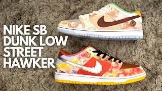 NIKE SB DUNK LOW STREET HAWKER SNEAKER REVIEW | EARLY SNEAKER OF THE YEAR CONTENDER?