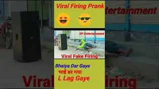 Viral Fake Firing Prank ll Fake Gun Prank ll #shorts 🤪😂🙏