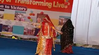 #RMKM Golden Jubilee Celebration | Dance Performed by Minu Inclusive School Staff during RMKM