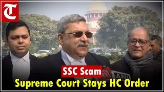 SSC Scam: Kalyan Banerjee Explains Supreme Court Stay on Calcutta HC Order
