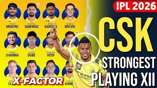 IPL 2026: Mumbai Indians Final Playing 11 | Mi Playing 11 ||? 