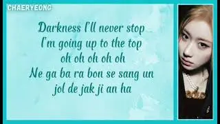 ITZY (있지) - Vay (Featuring Changbin Of Straykids) (Easy Color Coded Lyrics)