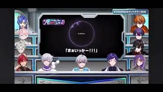 【voising CD配信切抜】懺悔・イン・ザ・ナイト【AIこったろ】