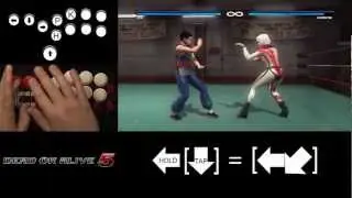 How to Hit Box - DOA5 Rapid Step