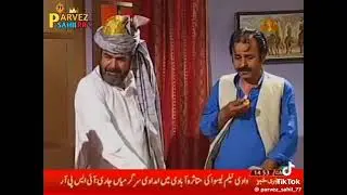 Brahvi drama || funny drama