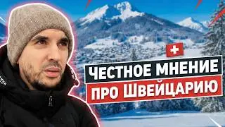 Плюсы Жизни в США (спустя 2 года после переезда)