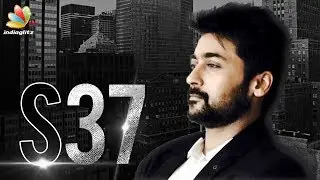 Suriya 37 : The Maatraan Trio is Back ! |  K.V. Anand, Harris Jayaraj | Latest Tamil Cinema News