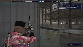 стреляю онли по пяткам
