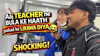Japan me teacher ka special treatment 😂🇯🇵 !! Raj Tabi 