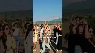 Пикник Adem Alma в Алматы