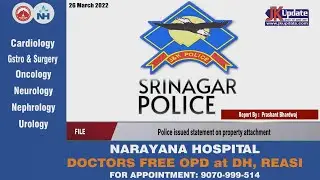 Police issued statement on property attachment
