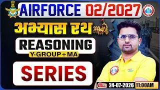 Airforce Y Group Reasoning 2027 | Practice Set - 05 | Series | Medical Assistant Reasoniong