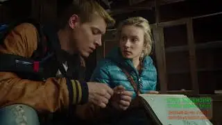 Чернобыль.Зона отчуждения/Believer