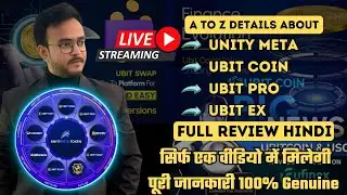 Unity Meta Token Review Hindi | UBIT Coin Business Plan Show | UBIT Coin Price | UBIT Pro Kya He ?