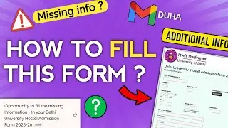 How to fill this form ? | DUHA Email | Missing information form | Additional information form #du