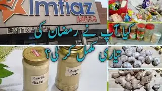Homemade Ginger Garlic Paste | Ramazan Special - Easy Cooking Tips | Zaiqa Zabardast