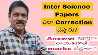 Inter Science paper correction