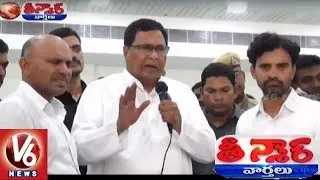 Congress Party Leaders Fight Over Party Ticket In The Presence Of Jana Reddy | Teenmaar News