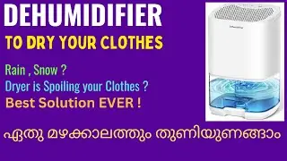 Dehumidifier for Drying Clothes / ഇതുവരെ ആരും പറഞ്ഞു തരാത്ത ഒരു&nbsp; ഉപകരണം