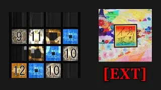 【jubeat saucer】イ号零型(EXT) 譜面確認(シャッター+ハンドクラップ+同時色分け)