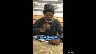 Well come to miana family members #highlights#viralvideo#msaadmiana4381 #supportmychannel 
