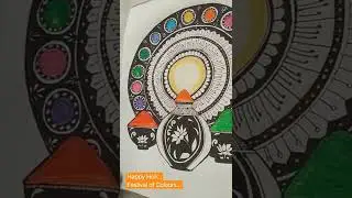 Happy Holi/Holi mandala drawing/drawing idea for Holi/easy drawing for Holi/festival of colours