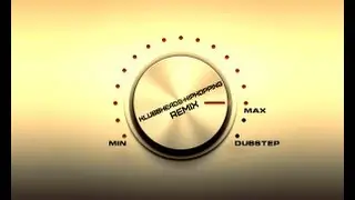 Klubbheads - Hiphopping (DJ Chixer Remix)
