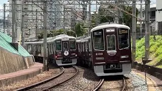 怪獣さんぽ　真夏日だけど阪急宝塚線を見に行こう !!