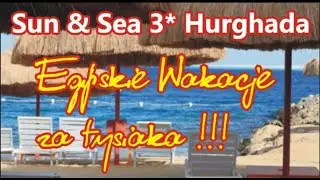 Sun & Sea Hotel 3* Hurghada, animacje 4