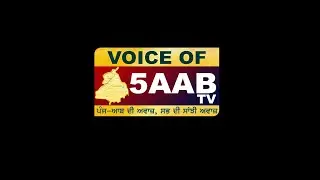 Arash TV & Voice Of 5Aab Grand Opening Ceremony