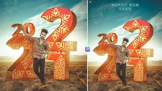 Happy new year photo editing 2022 | new year photo editing | new year photo editing picsart 2022