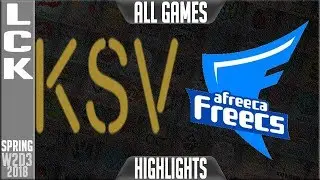 KSV vs AFS Highlights ALL GAMES | LCK Spring 2018 S8 W2D3 | KSV vs Afreeca Freecs Highlights