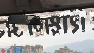 Day1- Lockdown- Street of Kathmandu- Nepal - Covid 19