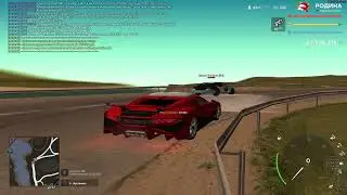ростелеком