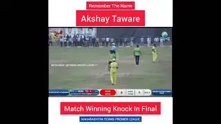 AKSHAY TAWARE SIR #ICON🎾🤩🏏❤️