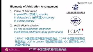 09 5 2 arbitration agreement