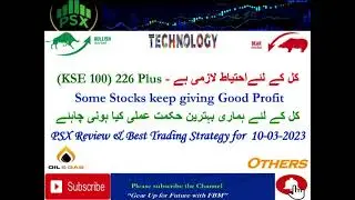 #PSX Review #Stocks giving repeated Profit #HUBC#OGDC#MFFL#ATRL #IT Sector #Trading Strategy