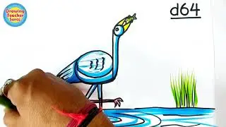 simple drawing of Bagula / Swan from d64