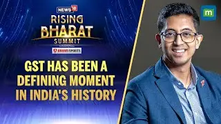 Rising Bharat Summit 2025: GST Reduced Logistics Cost, Semiconductor Sector Set for Indigenisation