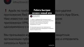 Быстрее #манукянтвинс #пранк #сестры #shortsviral #мем #memes #shortsvideo #жиза #subscribe #мемы