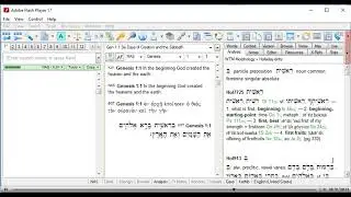 Tutorial BibleWork (Software untuk Eksegese Alkitabiah) Video 3