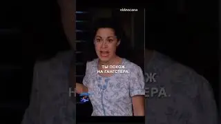 Кто смотрел, как вам?🍿Гангстеры #film #gangster #happy #фільм #shorts #good #коментарии #лайк