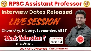 🛑LIVE Session Today @ 9:00 PM || Interview Dates Released || Dr. KAPIL DHAWAN ||