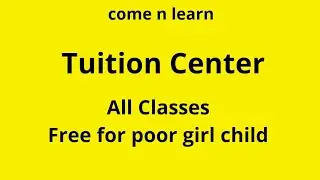 Tuition center