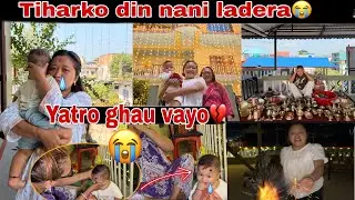 Shreewanshree injured vayo tihar ko din😫😭