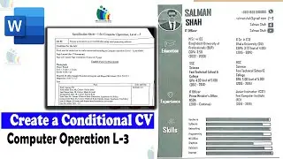 CV Design in MS Word | Computer Operation Level 3 | NSDA