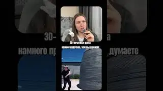 Настоящий дом напечатан на 3D-принтере ??? #обзор #3dprinting #shorts